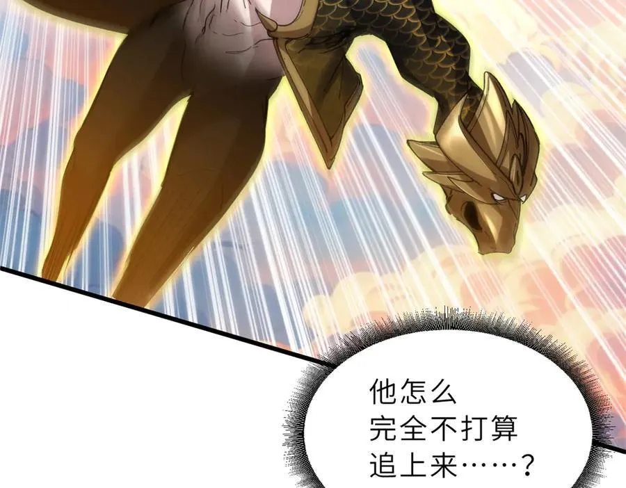 第357页