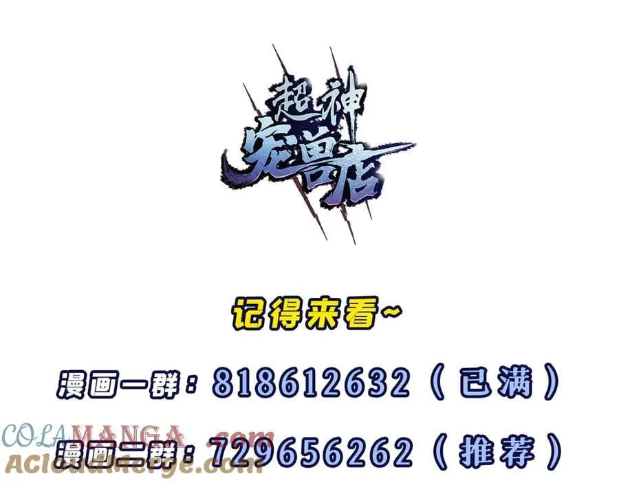 第588页