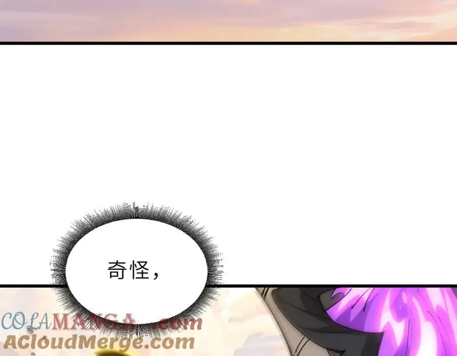 第348页