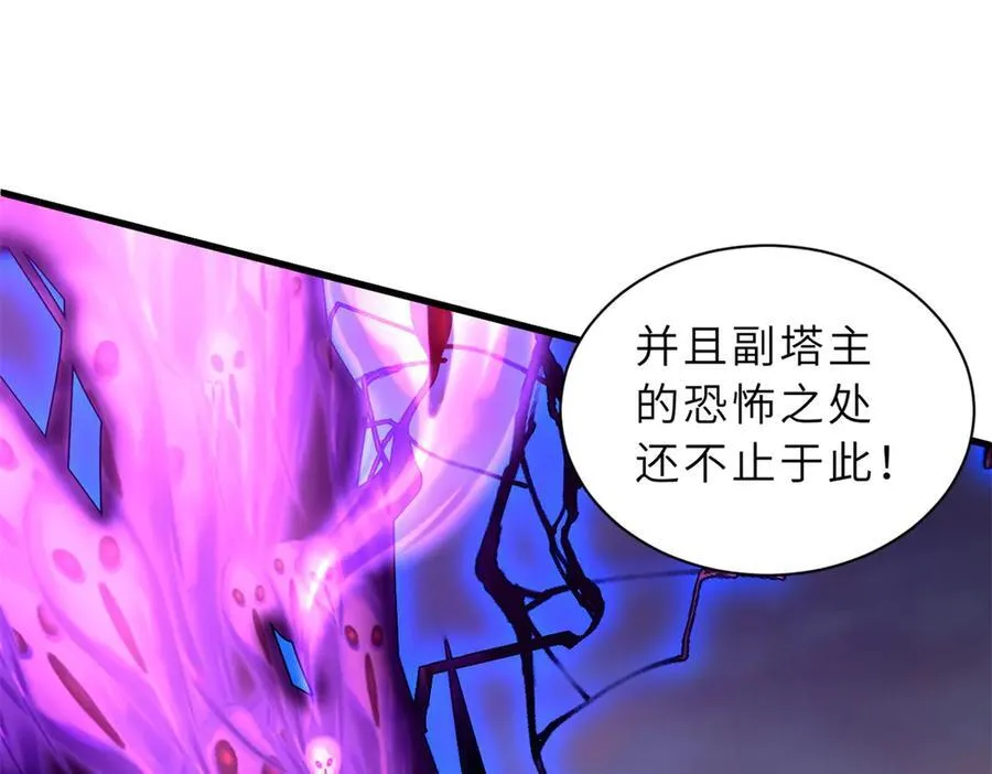 第303页