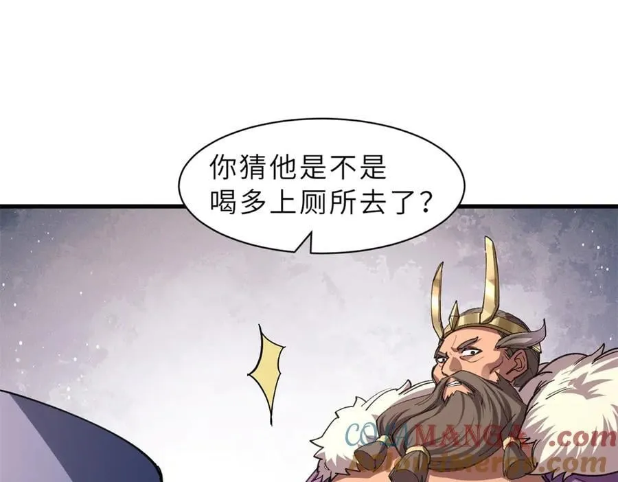 第192页