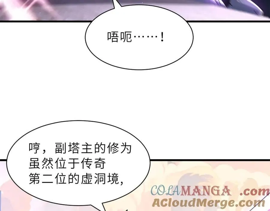 第432页