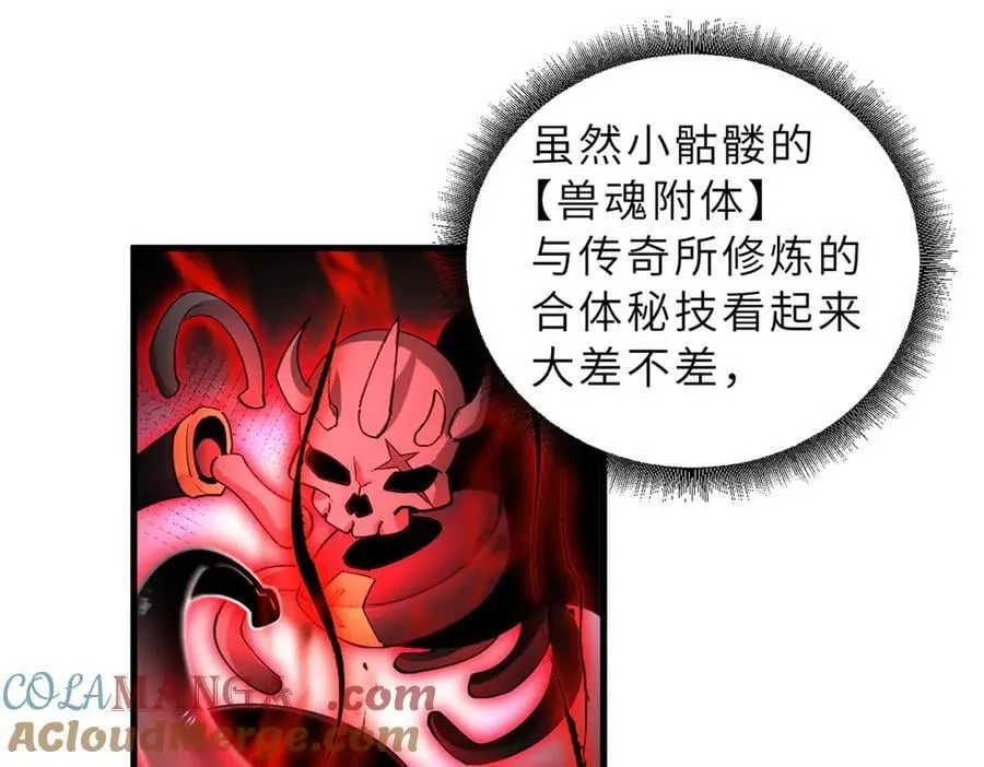 第468页
