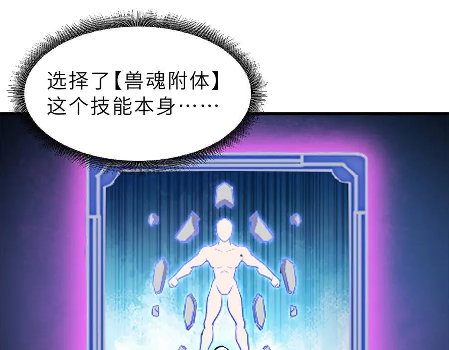 第498页
