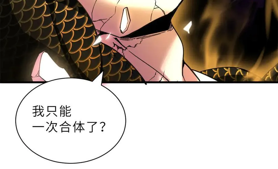 第465页