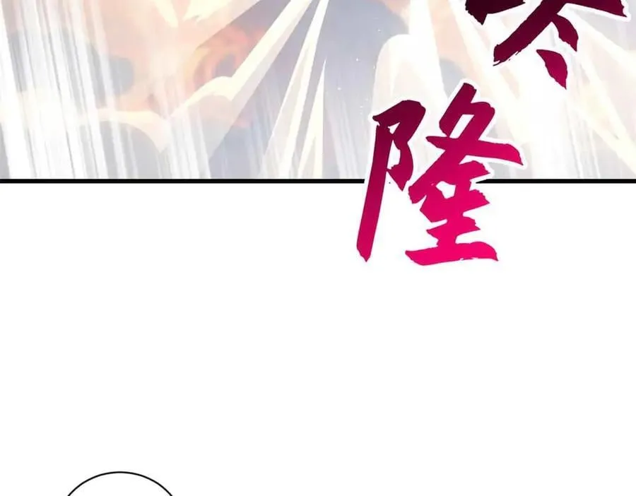第321页
