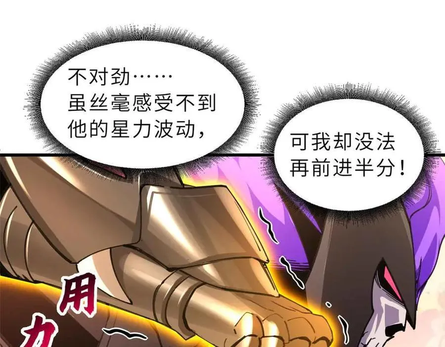 第399页