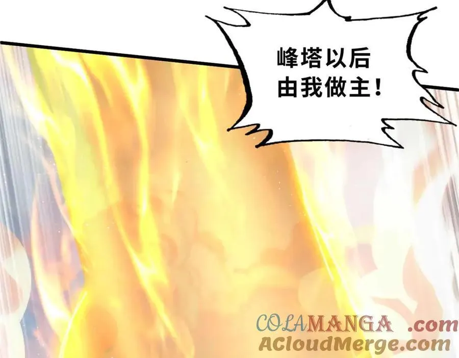 第312页