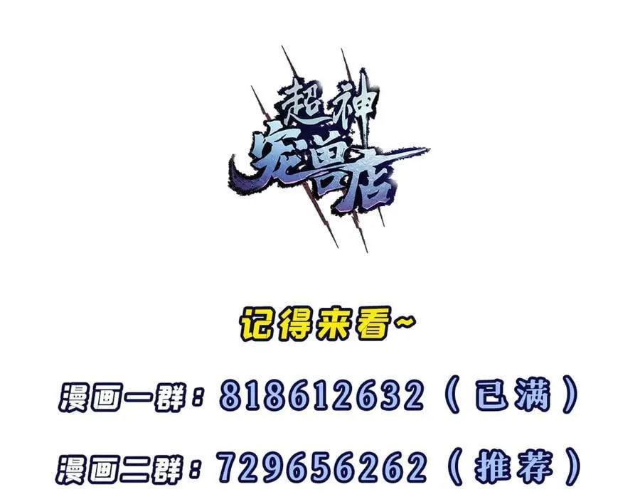 第426页