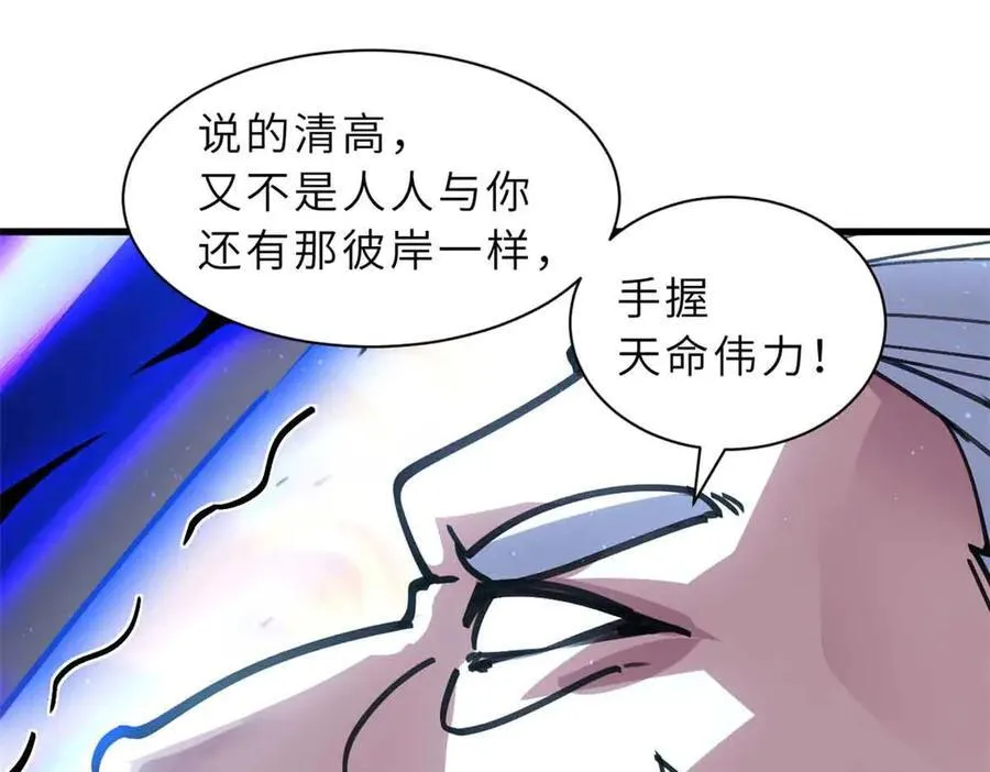 第219页