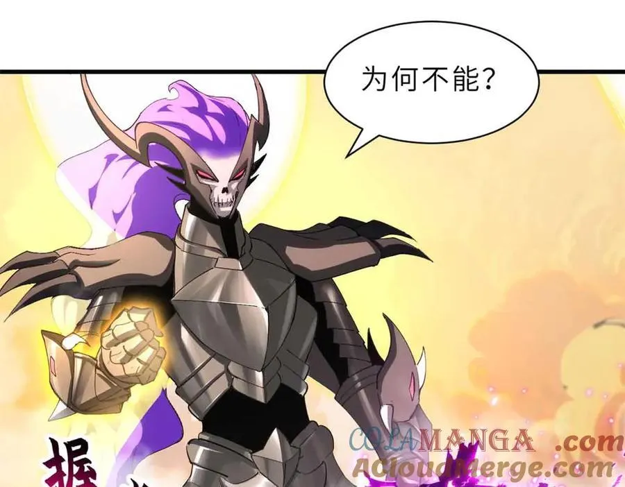 第264页