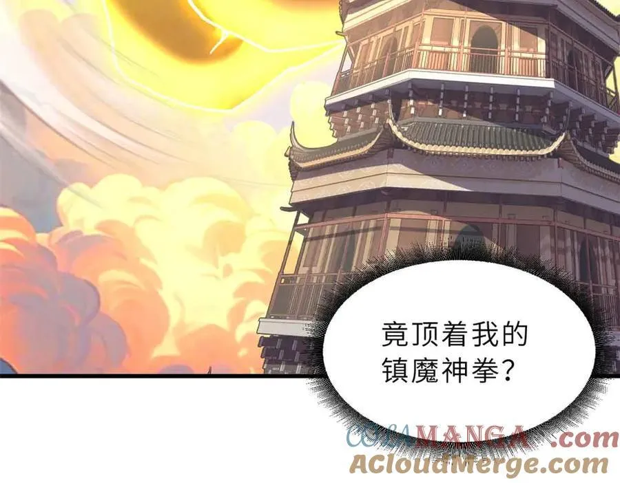 第348页