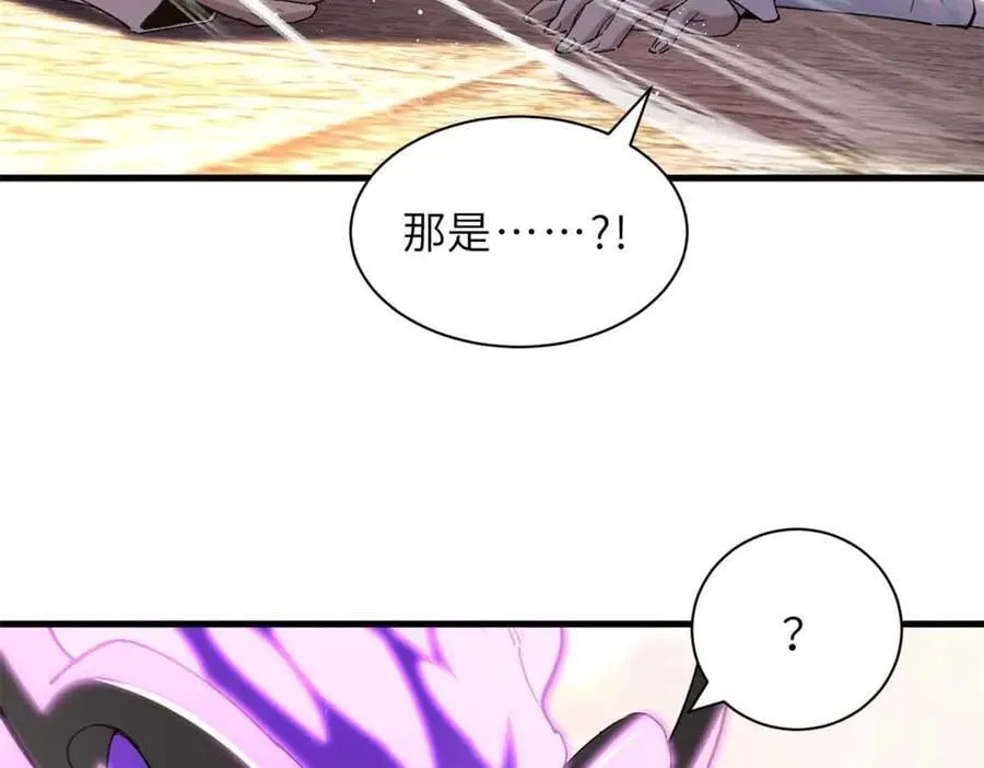 第330页