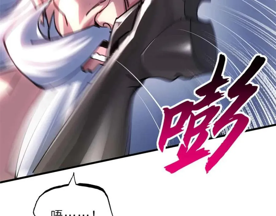第231页