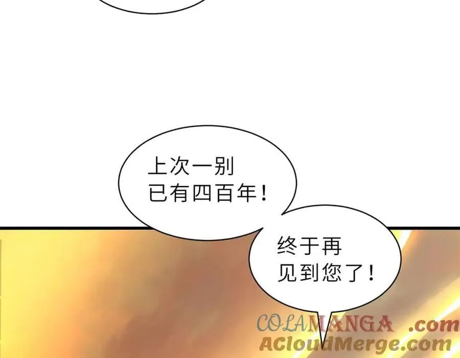 第384页