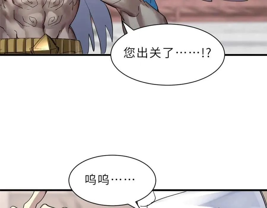 第375页