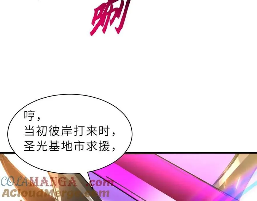 第204页