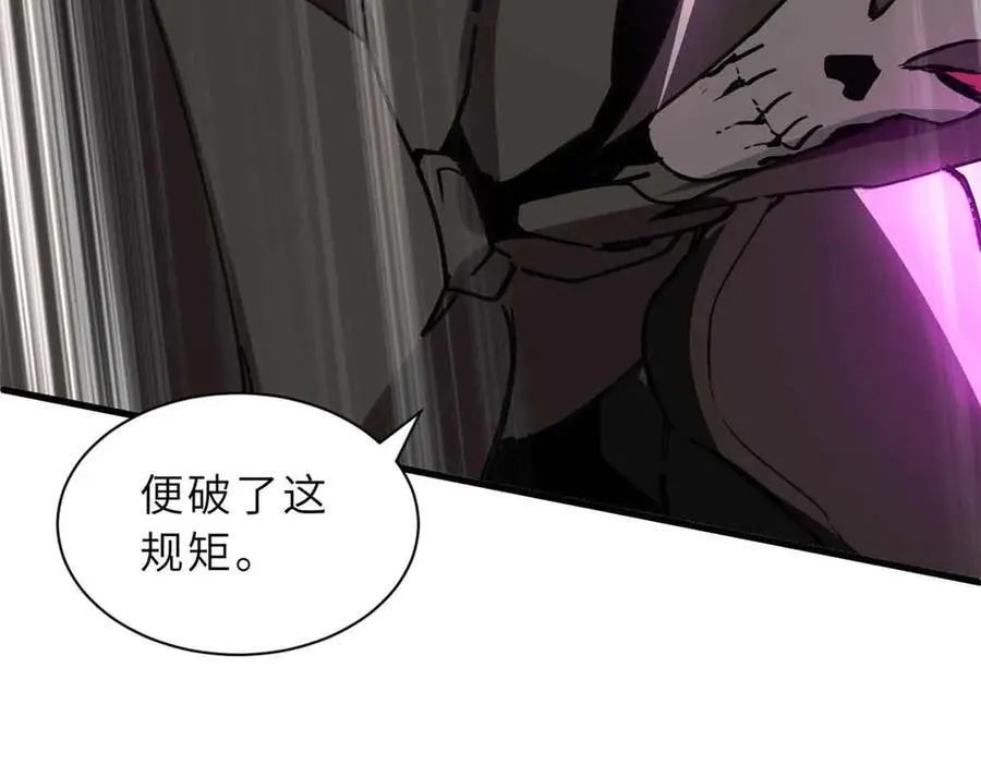 第303页