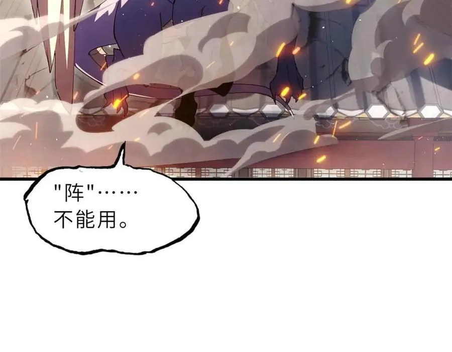 第258页