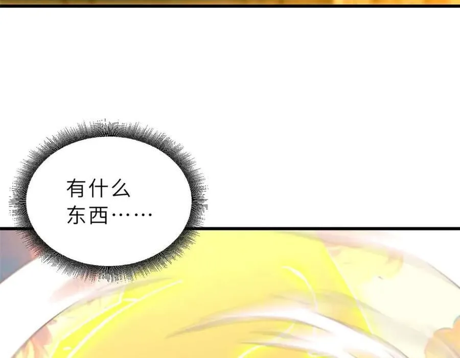 第339页