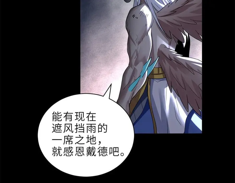 第309页
