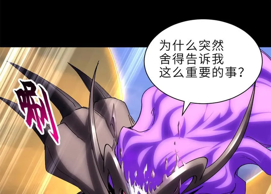 第342页