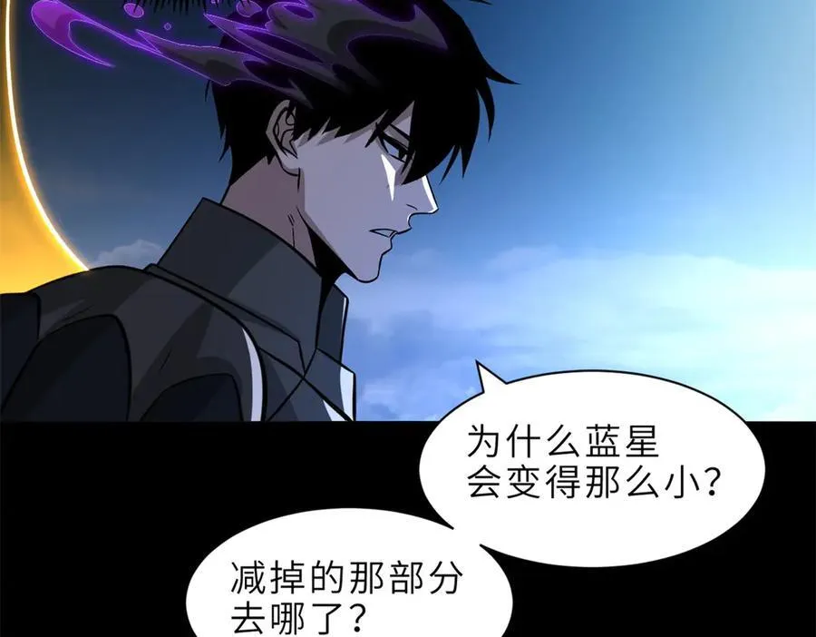第255页