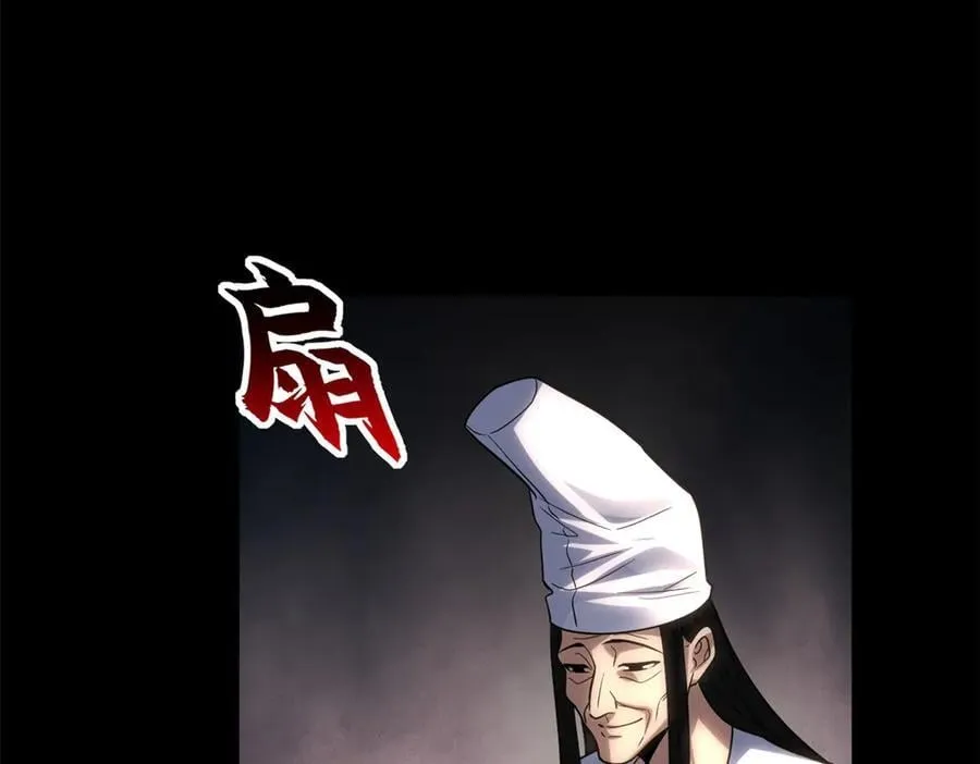第222页