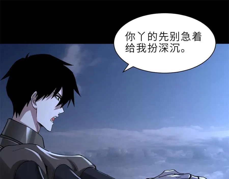 第315页