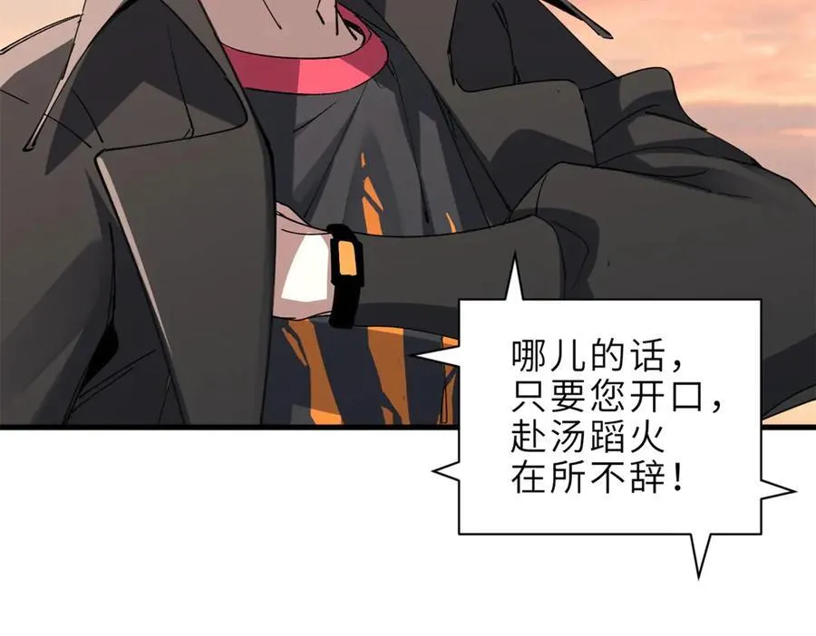第390页