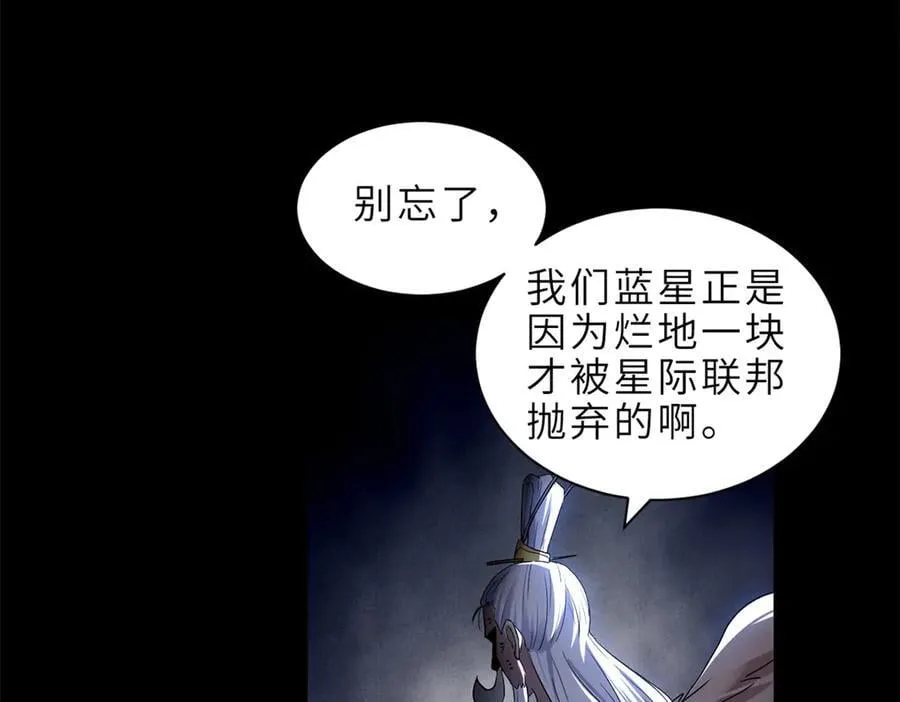 第306页