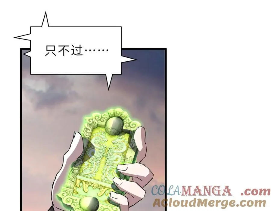 第396页