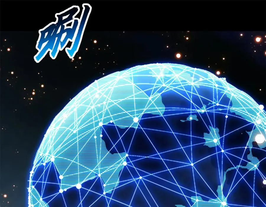 第237页