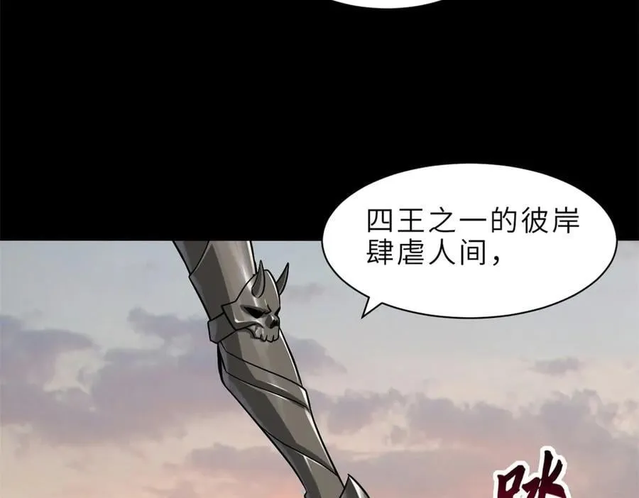 第183页