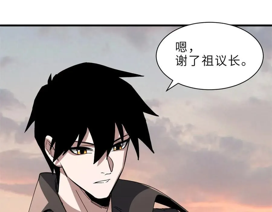 第387页