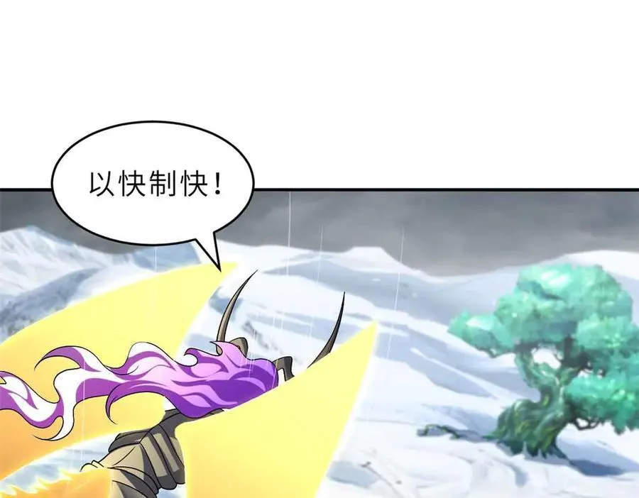 第279页
