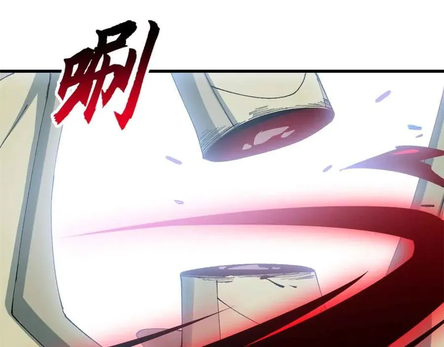 第195页