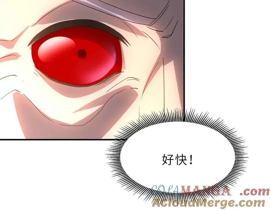 第300页