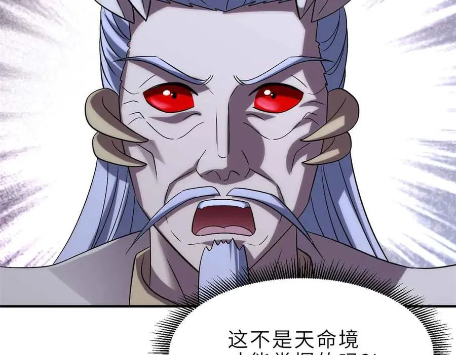 第273页