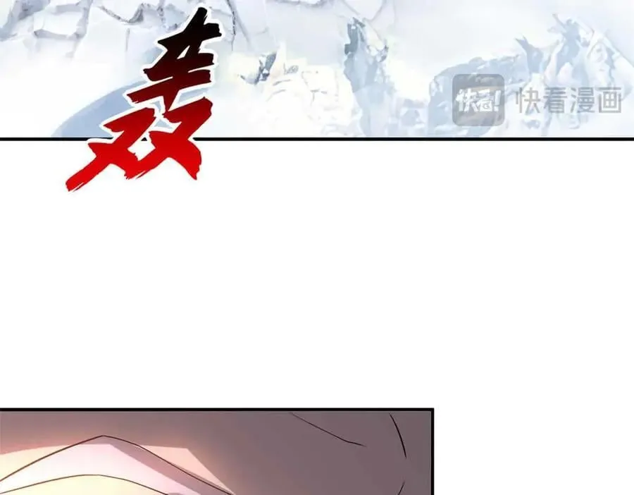 第297页