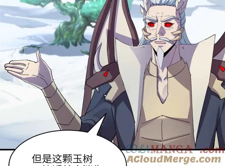 第240页