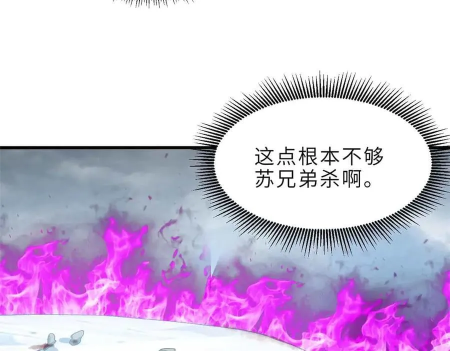 第231页