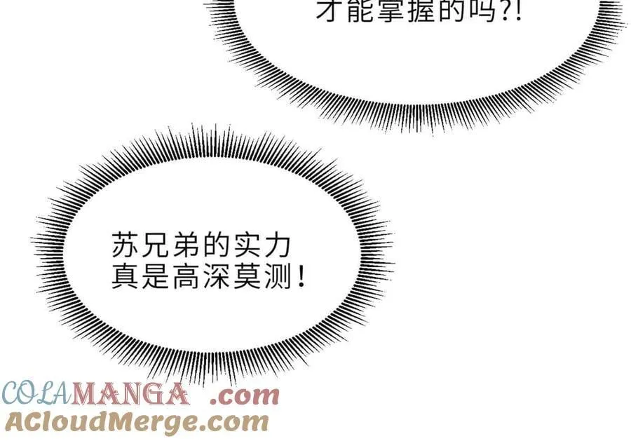 第276页