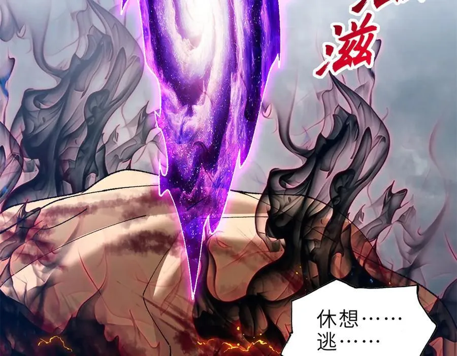第270页