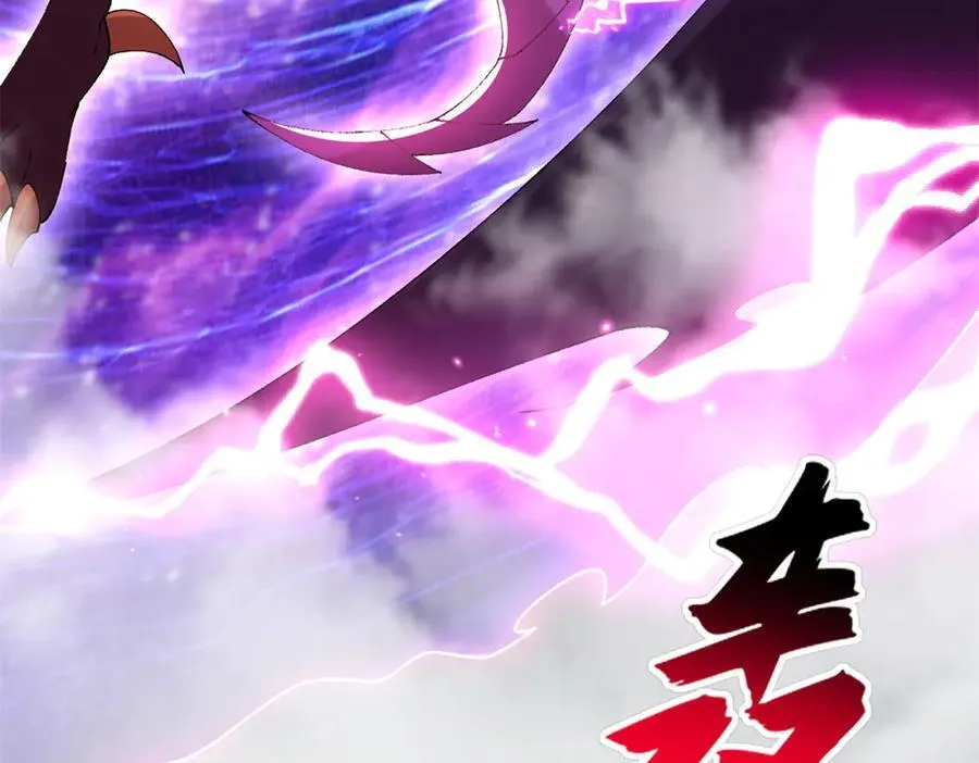第291页