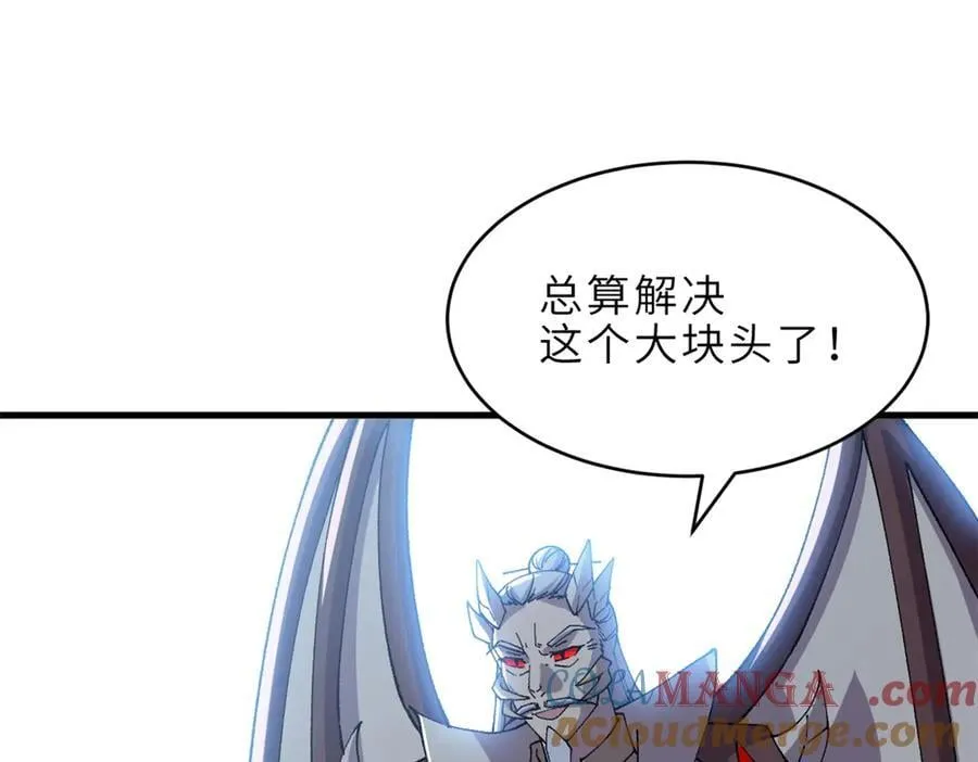 第252页