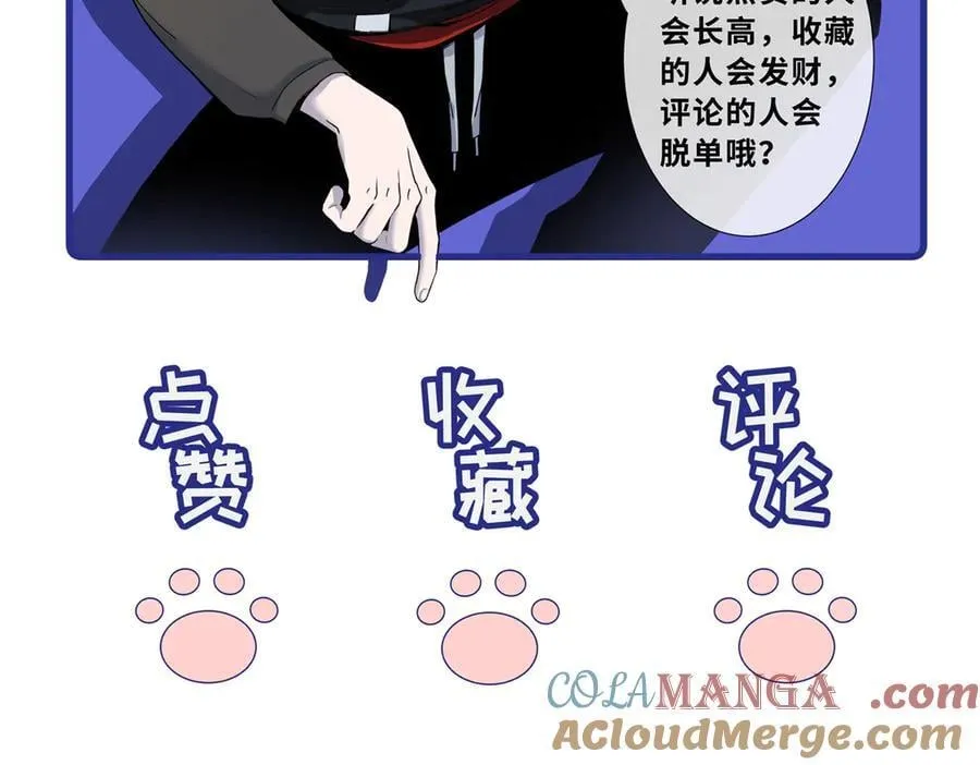 第300页