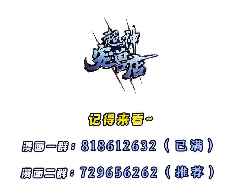 第306页