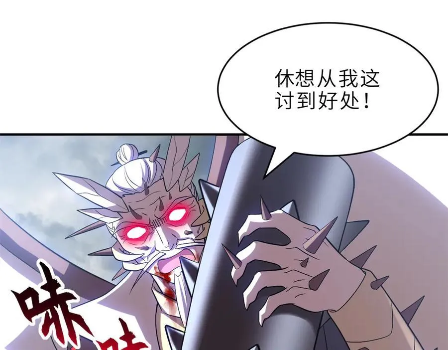 第201页