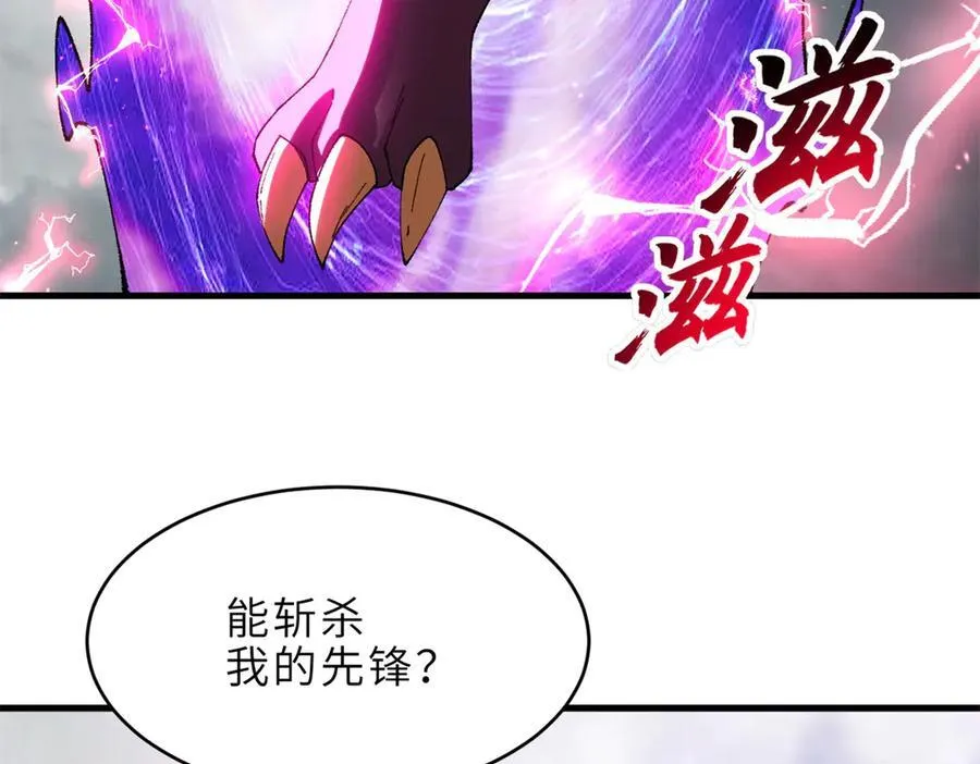 第279页